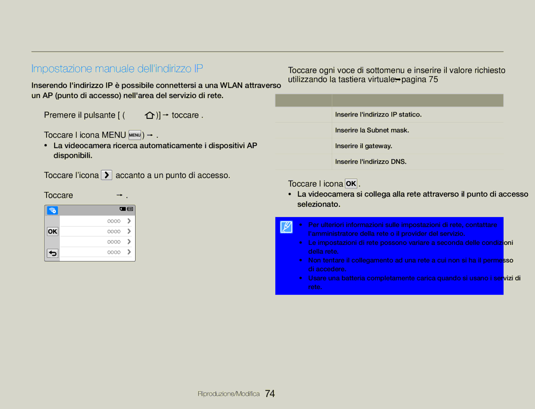 Samsung HMX-QF30BP/EDC, HMX-QF30WP/EDC Impostazione manuale dellindirizzo IP 