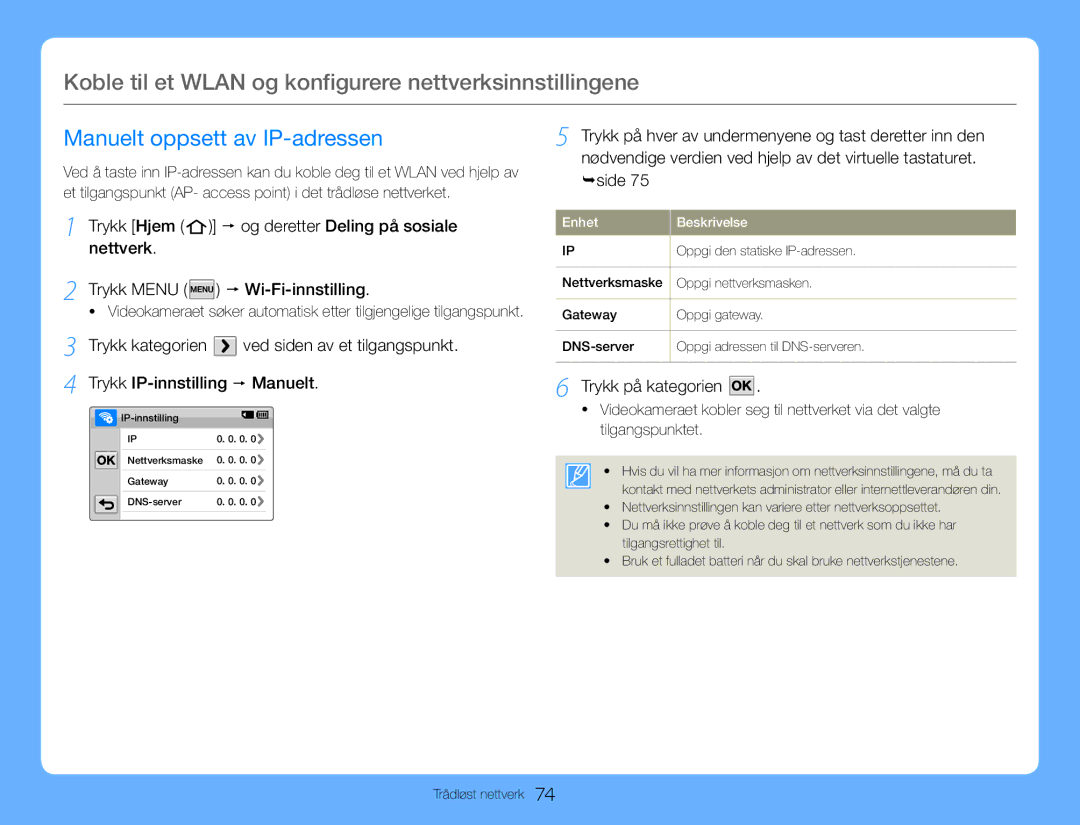 Samsung HMX-QF30BP/EDC, HMX-QF30WP/EDC manual Manuelt oppsett av IP-adressen 