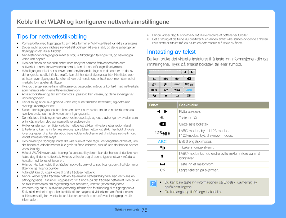 Samsung HMX-QF30WP/EDC, HMX-QF30BP/EDC manual Tips for nettverkstilkobling, Inntasting av tekst, 123/!@# 