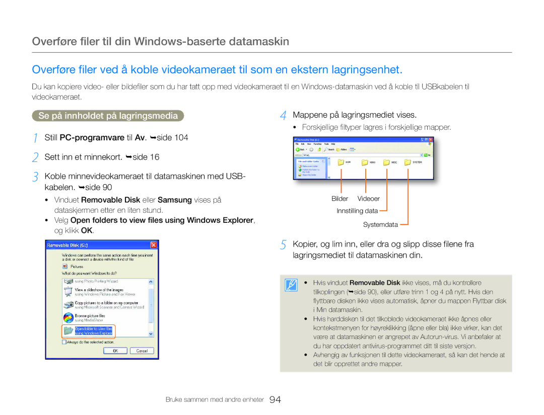 Samsung HMX-QF30BP/EDC, HMX-QF30WP/EDC manual Se på innholdet på lagringsmedia 