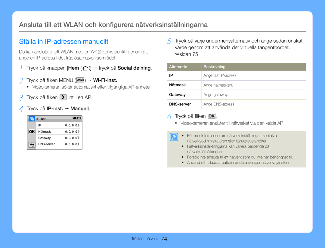 Samsung HMX-QF30BP/EDC, HMX-QF30WP/EDC manual Ställa in IP-adressen manuellt 