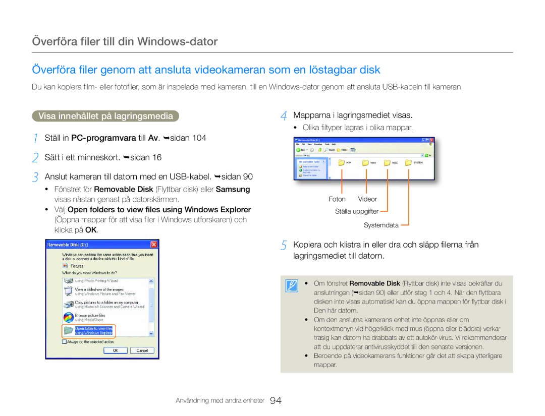 Samsung HMX-QF30BP/EDC, HMX-QF30WP/EDC manual Visa innehållet på lagringsmedia, Mapparna i lagringsmediet visas 