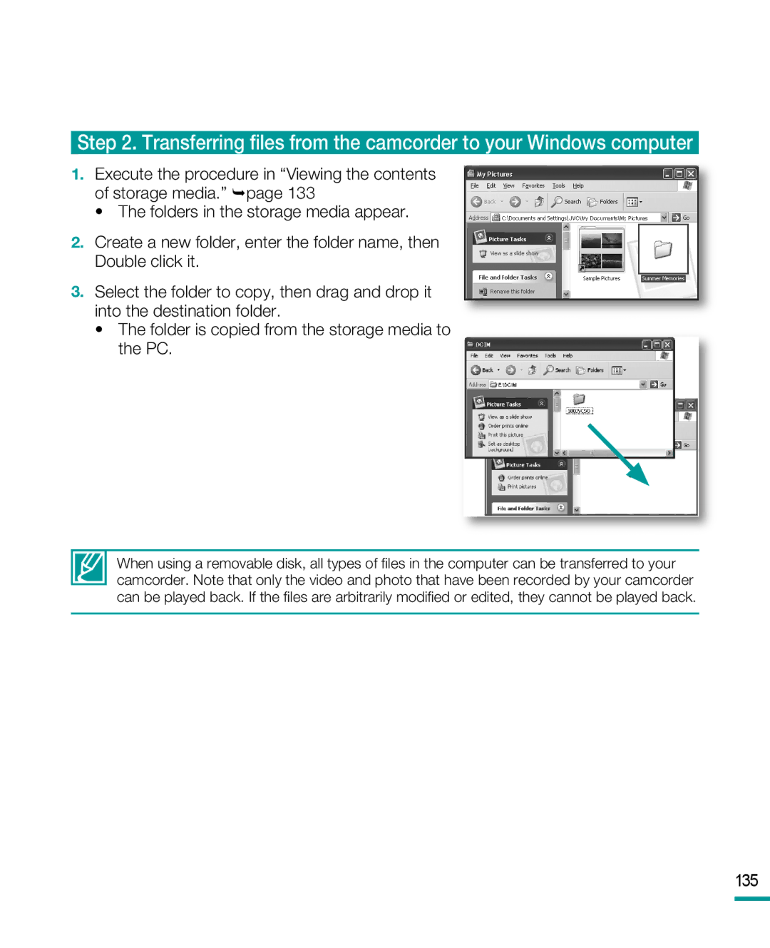 Samsung HMX-R10 user manual 