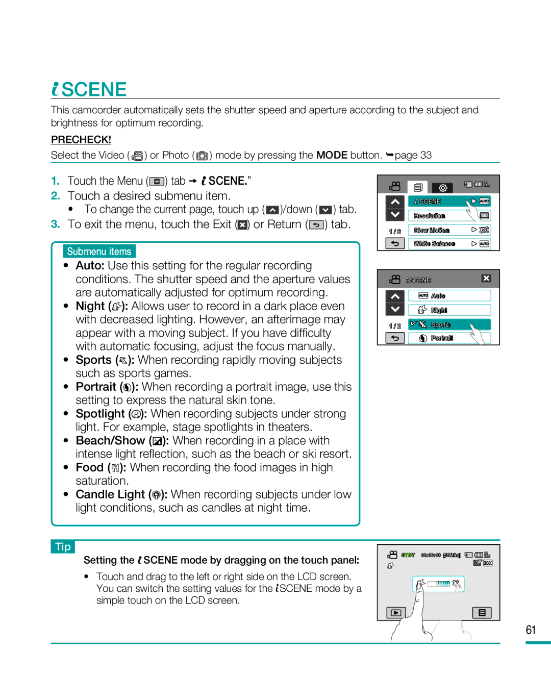 Samsung HMX-R10 user manual Touch the Menu tab  Scene Touch a desired submenu item 