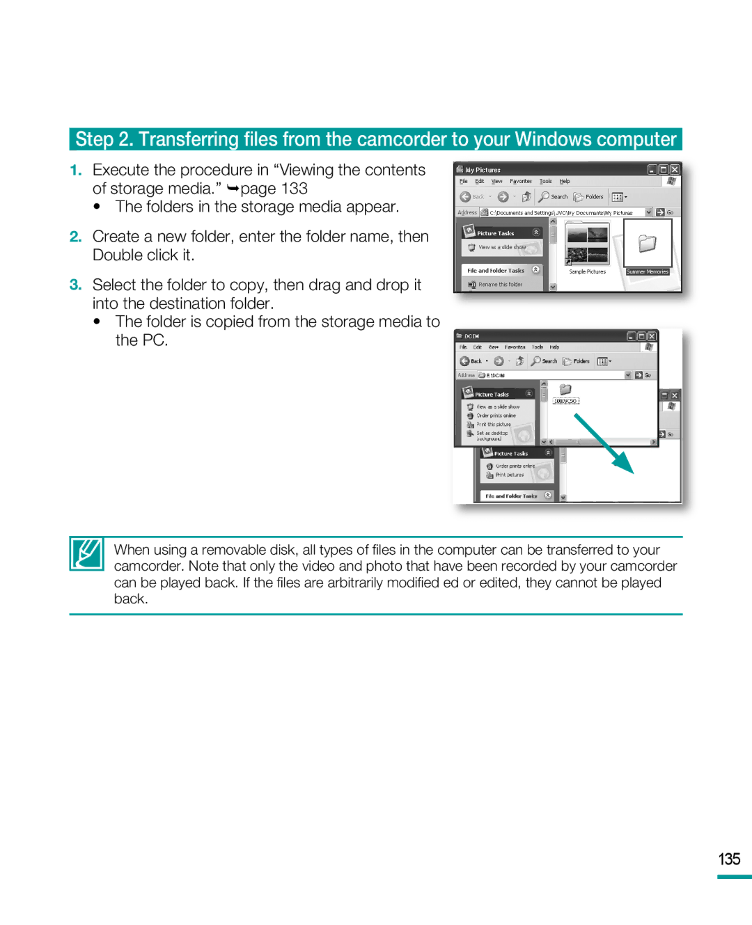 Samsung HMX-R10SP, HMX-R10BP user manual 