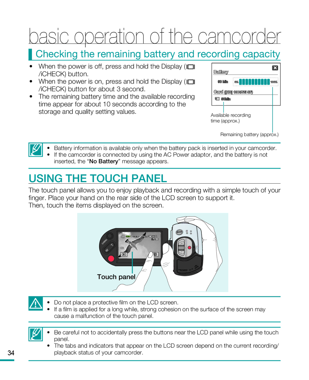 Samsung HMX-R10BP, HMX-R10SP Using the Touch Panel, Checking the remaining battery and recording capacity, Touch panel 