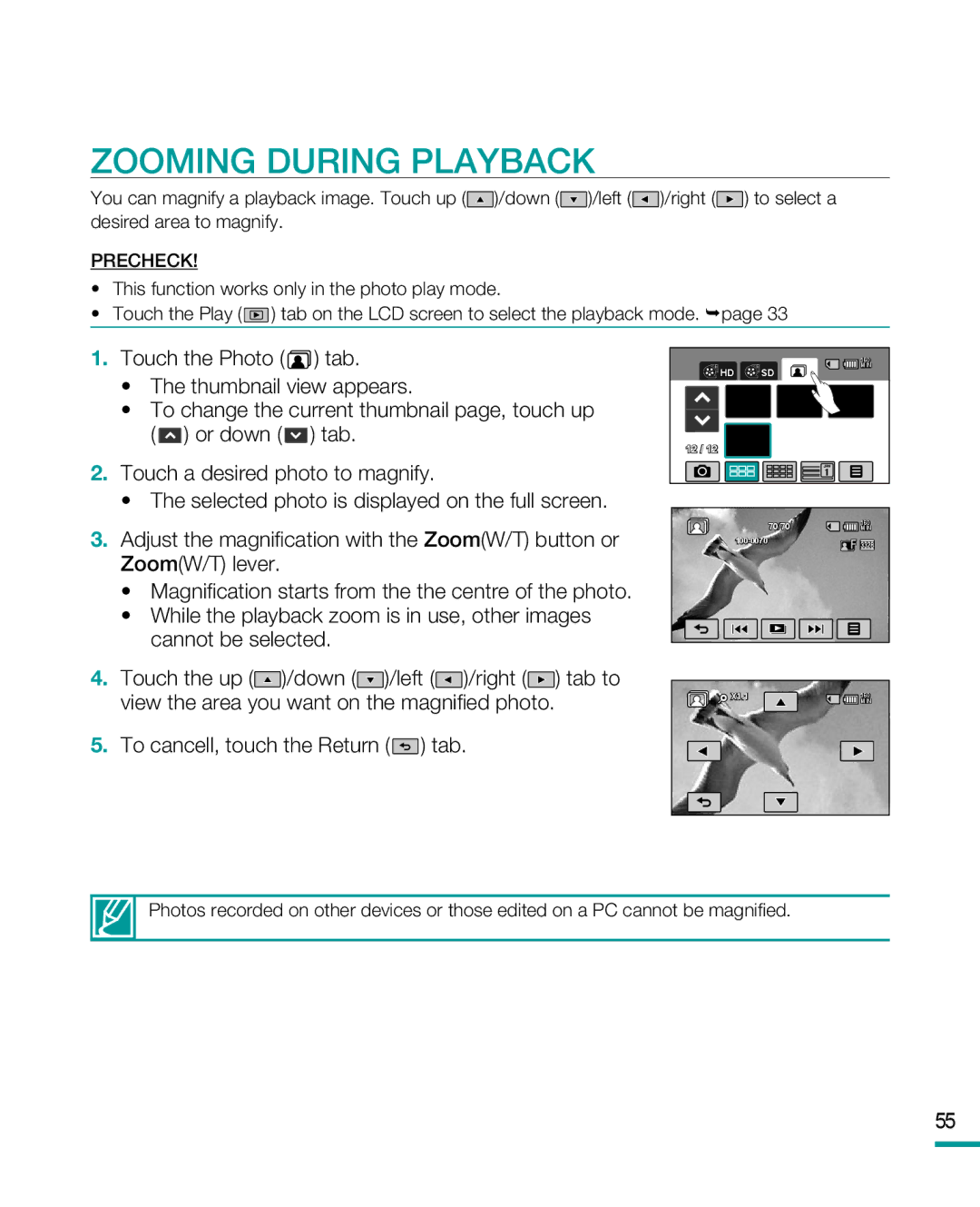 Samsung HMX-R10SP, HMX-R10BP user manual Zooming During Playback, To cancell, touch the Return tab 