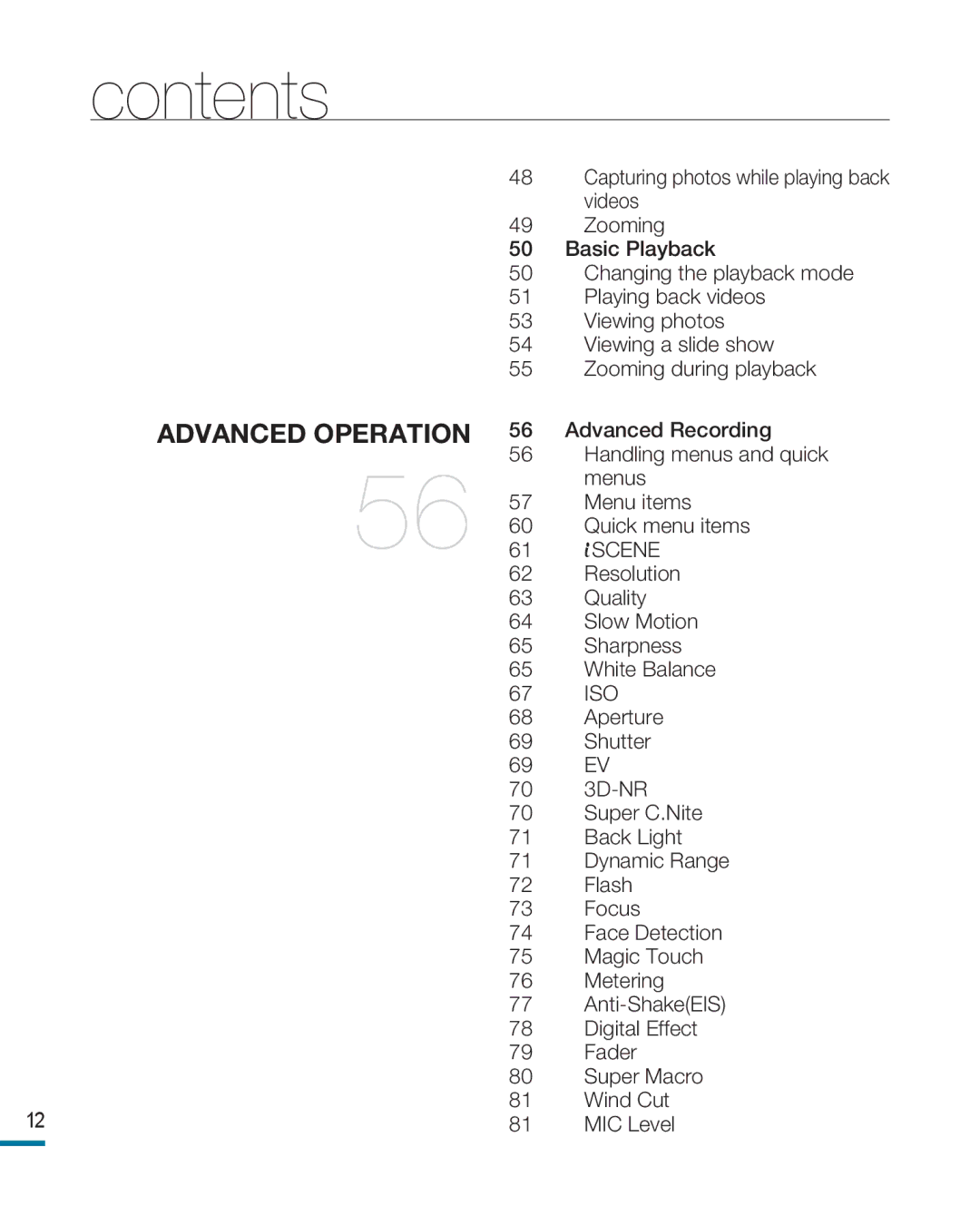 Samsung HMX-R10BP/COL, HMX-R10BP/EDC, HMX-R10SP/EDC, HMX-R10BP/MEA, HMX-R10SP/MEA, HMX-R10BP/AAW manual Advanced Operation 