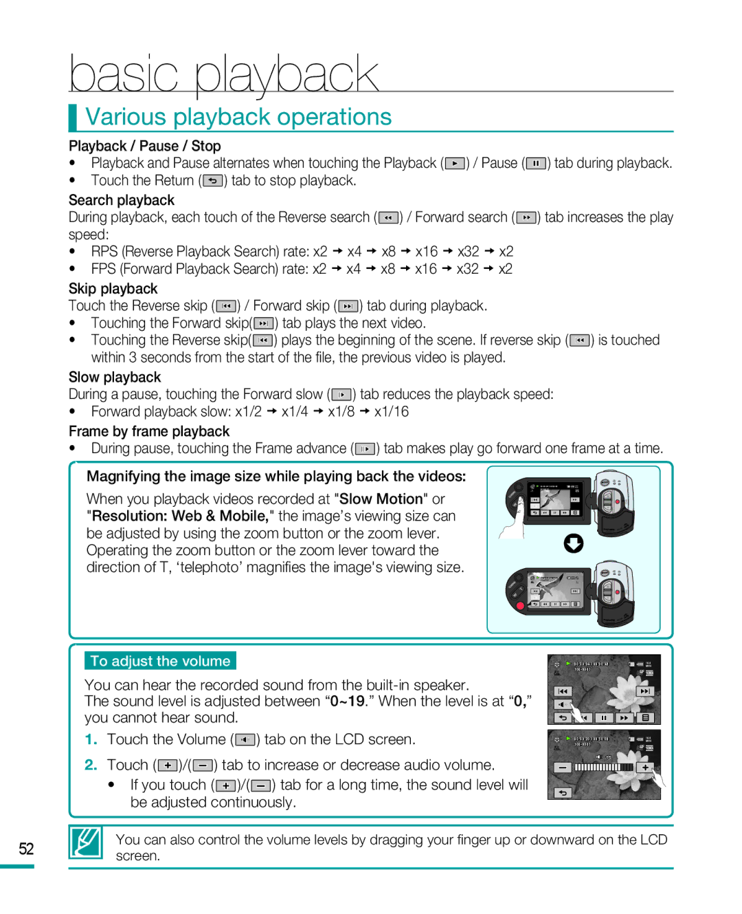 Samsung HMX-R10BP/EDC, HMX-R10SP/EDC Various playback operations, Magnifying the image size while playing back the videos 