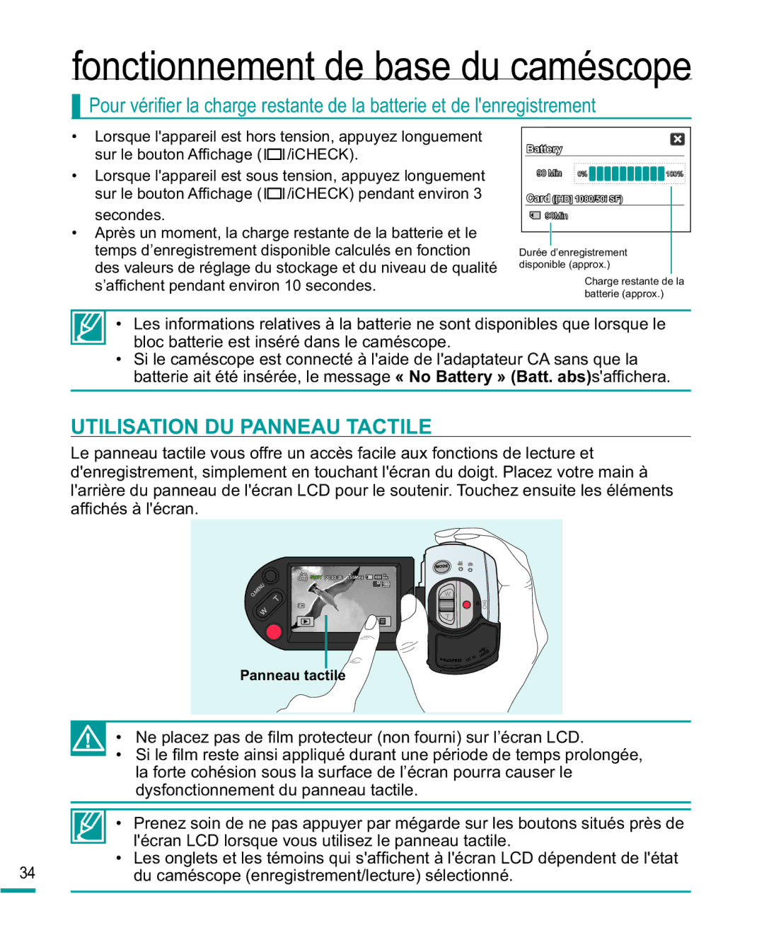Samsung HMX-R10BP/EDC manual Utilisation DU Panneau Tactile, VirqfwlrqqhphqwGxSdqqhdxWdfwloh, Secondes, Panneau tactile 