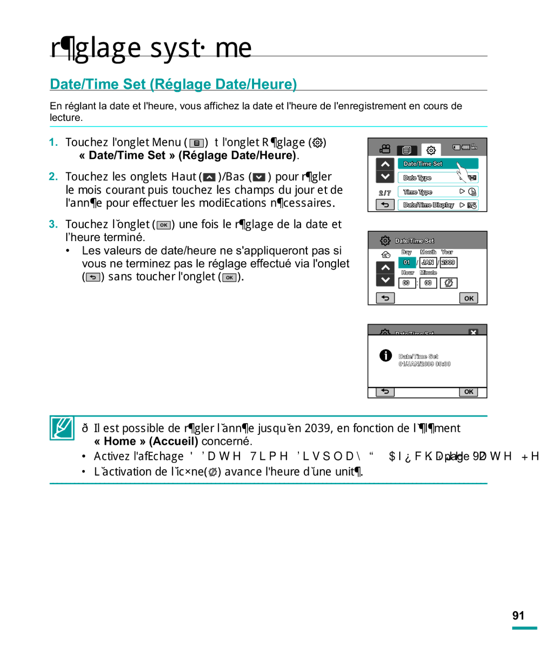 Samsung HMX-R10SP/EDC Date/Time Set Réglage Date/Heure, Š « Date/Time Set » Réglage Date/Heure, « Home » Accueil concerné 