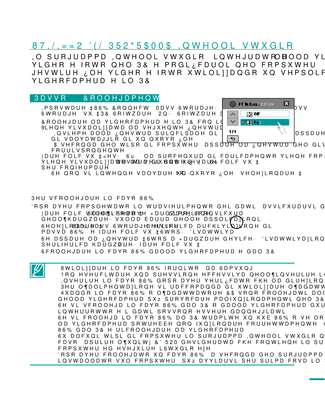 Samsung HMX-R10SP/EDC, HMX-R10BP/EDC manual Utilizzo DEL Programma Intelli-studio, Passo 1. Collegamento del cavo USB 