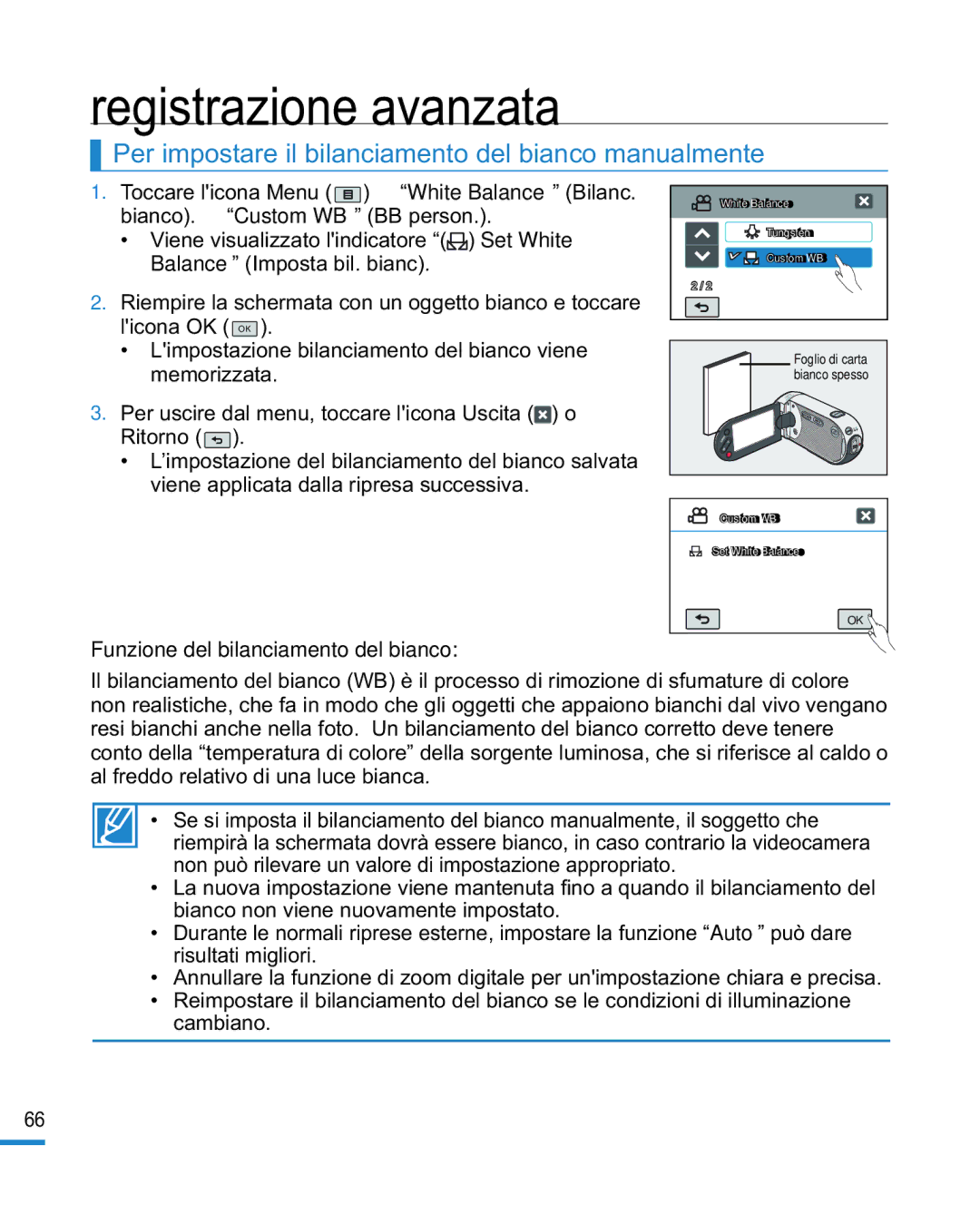 Samsung HMX-R10BP/EDC Per impostare il bilanciamento del bianco manualmente, Funzione del bilanciamento del bianco 