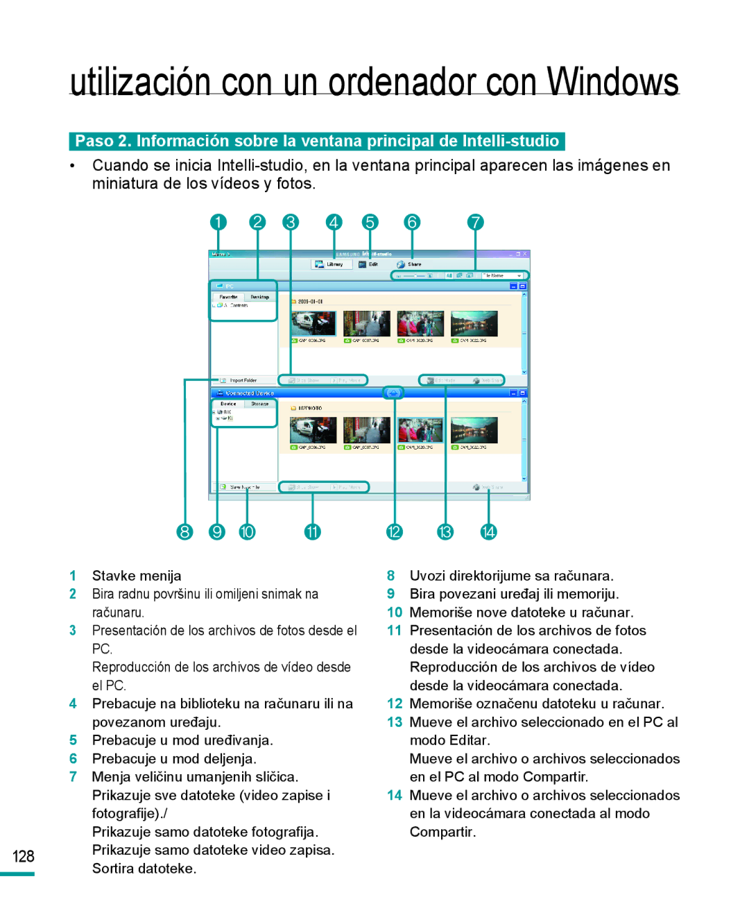 Samsung HMX-R10BP/EDC, HMX-R10SP/EDC manual ❶ ❷ ❸ ❹ ❺ ❻ ❼ ❽ ❾ ❿ 