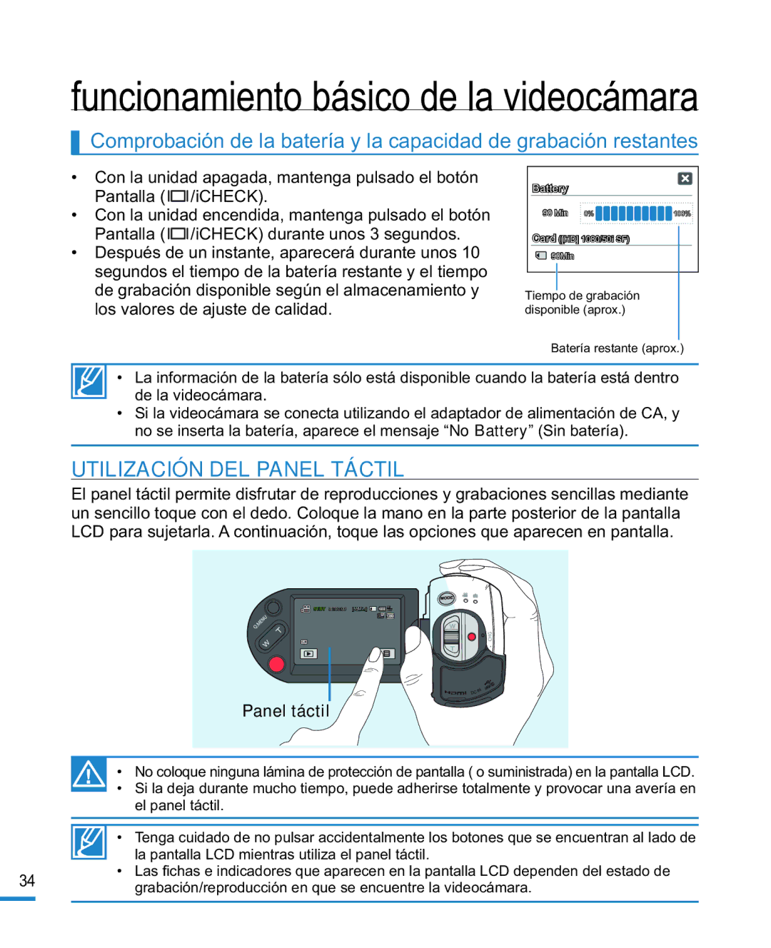 Samsung HMX-R10BP/EDC, HMX-R10SP/EDC manual Utilización DEL Panel Táctil, Panel táctil 