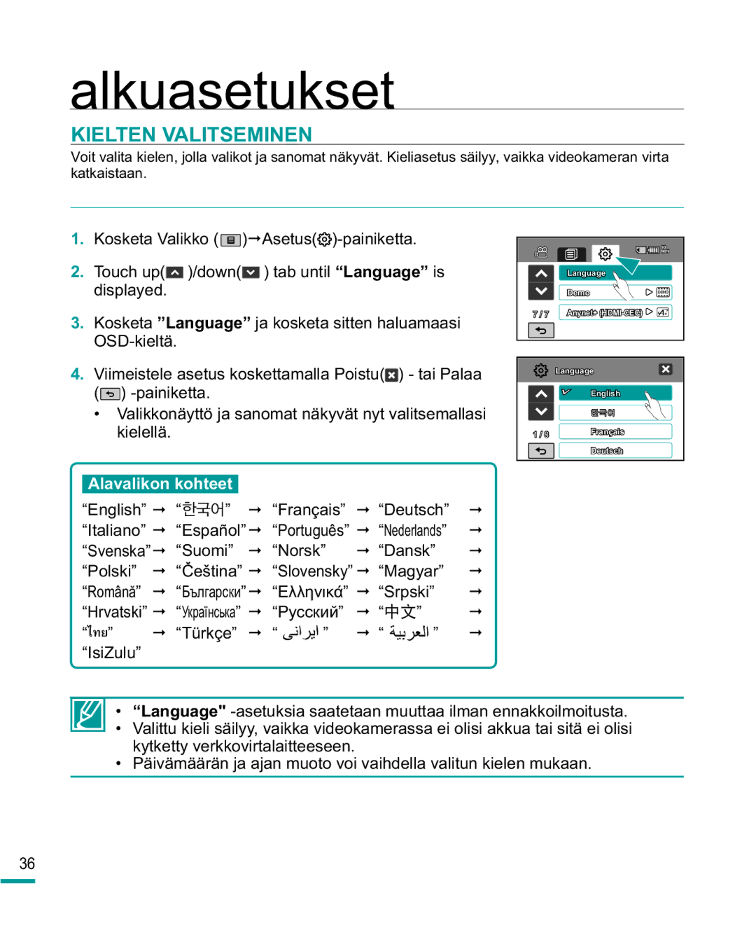 Samsung HMX-R10BP/EDC, HMX-R10SP/EDC manual Kielten Valitseminen, Ęðû 