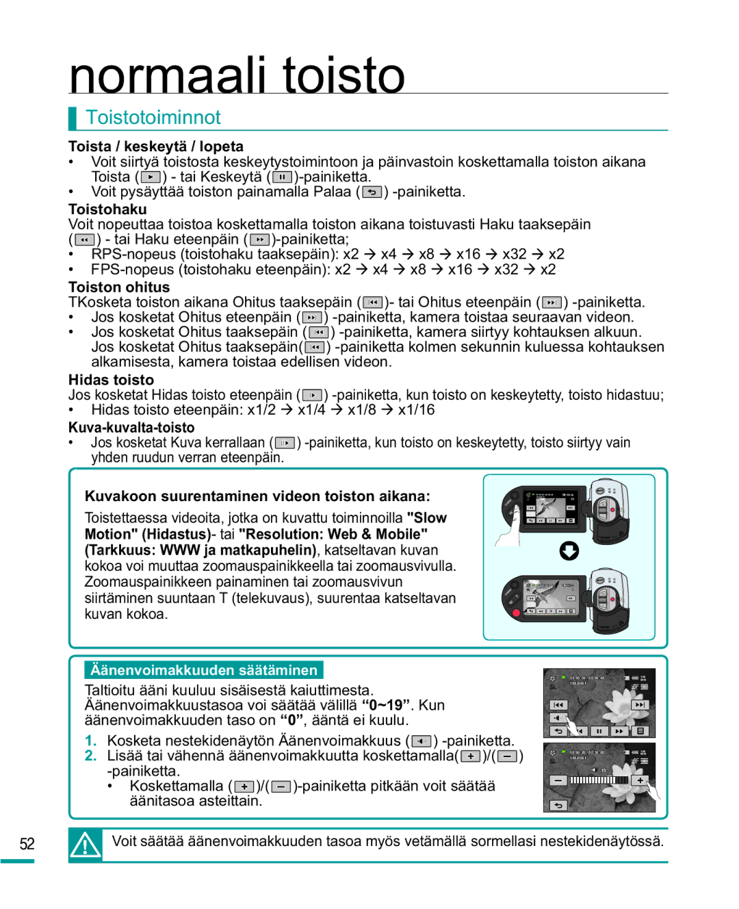 Samsung HMX-R10BP/EDC, HMX-R10SP/EDC manual Toistotoiminnot 