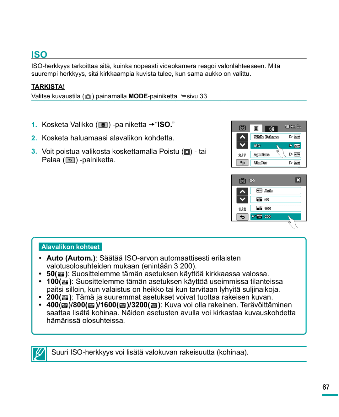 Samsung HMX-R10SP/EDC, HMX-R10BP/EDC manual Iso 