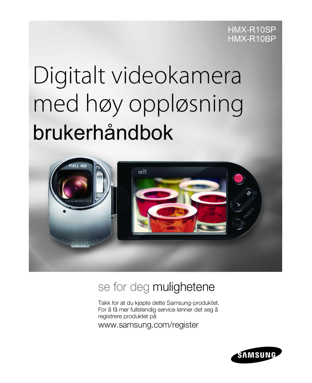 Samsung HMX-R10SP/EDC, HMX-R10BP/EDC manual Digitalt videokamera med høy oppløsning 