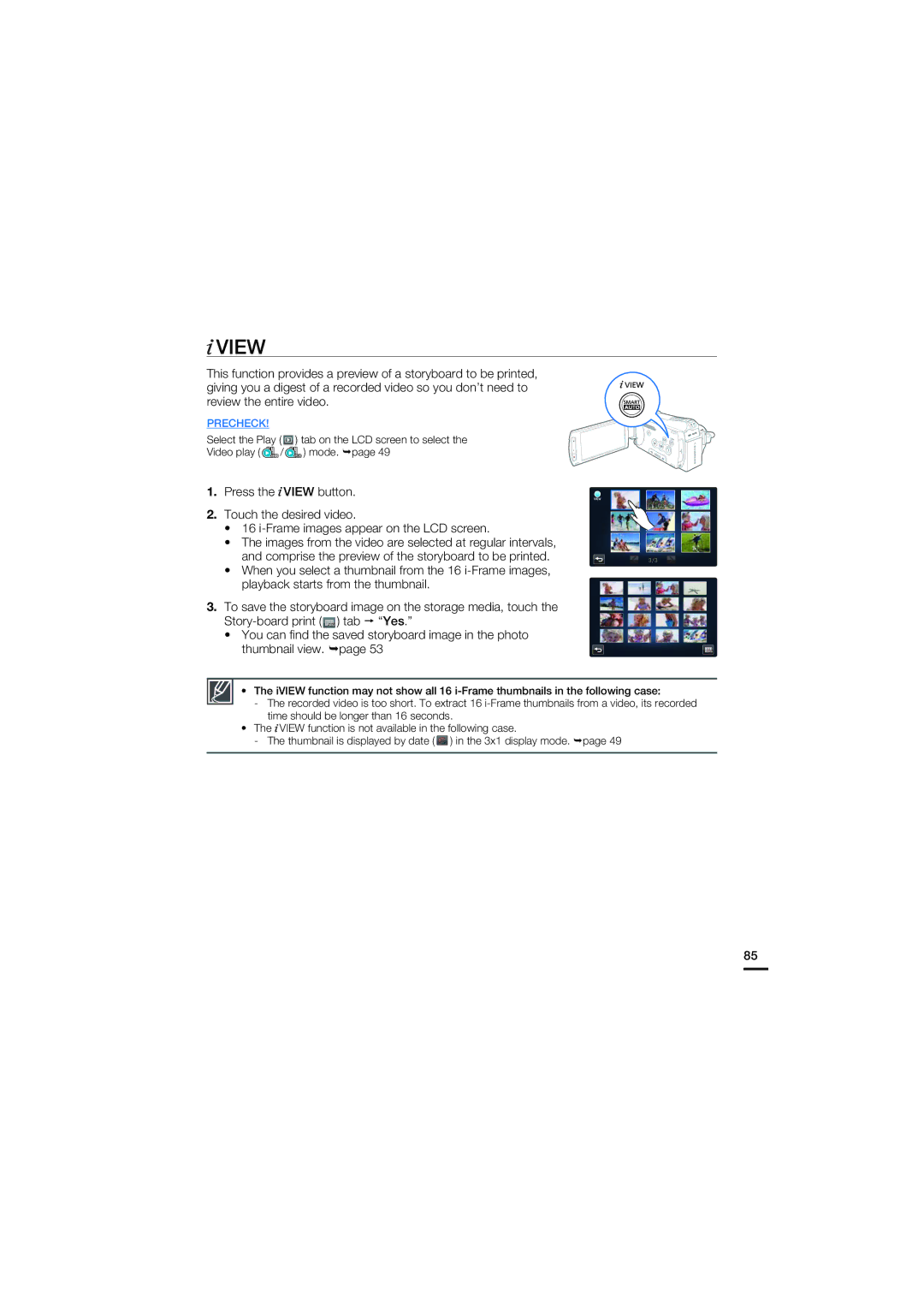 Samsung HMX-S15, HMX-S10, HMX-S16 user manual View 