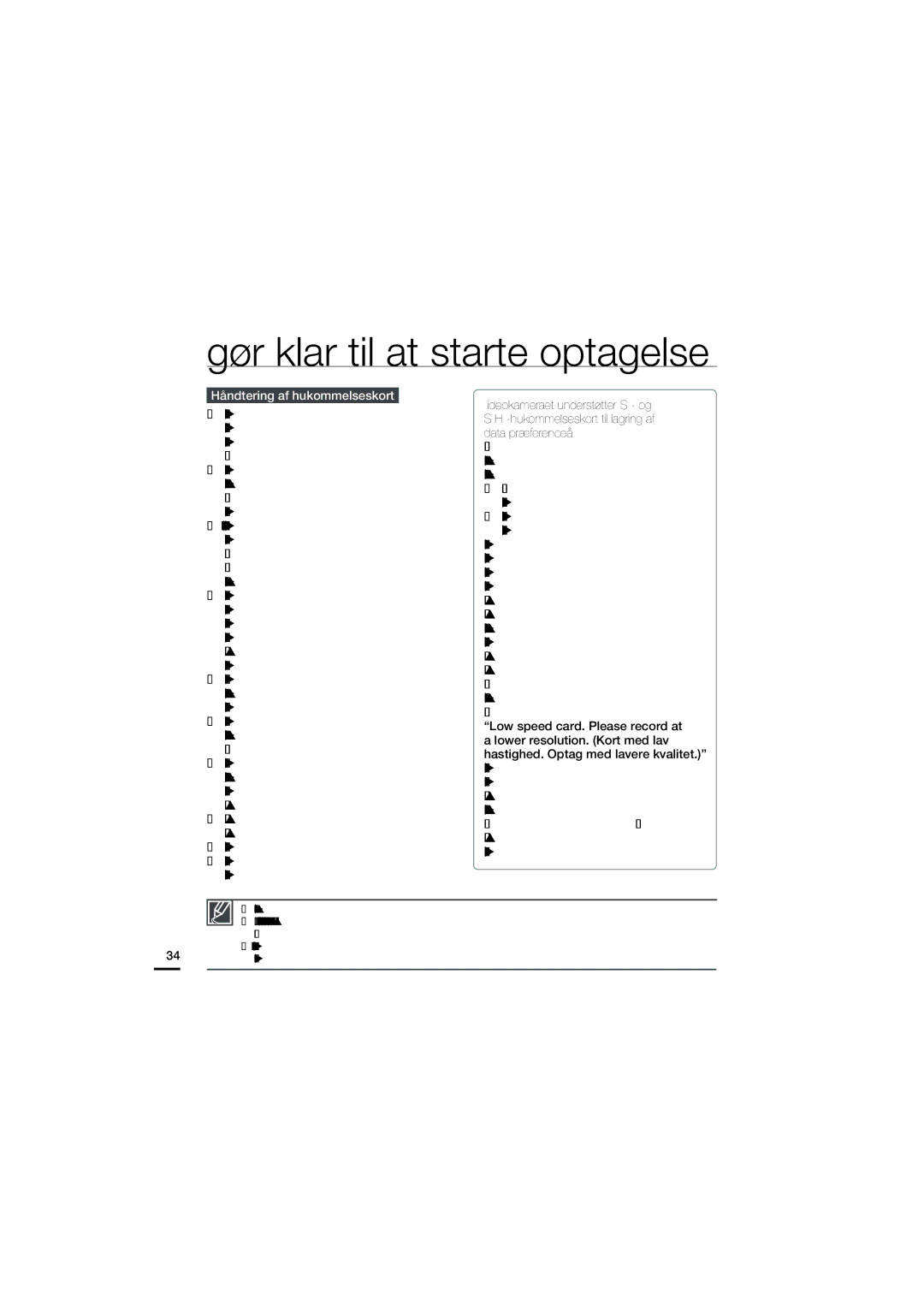 Samsung HMX-S10BP/EDC manual Håndtering af hukommelseskort, Du kan endda miste dine videodata under optagelsen 