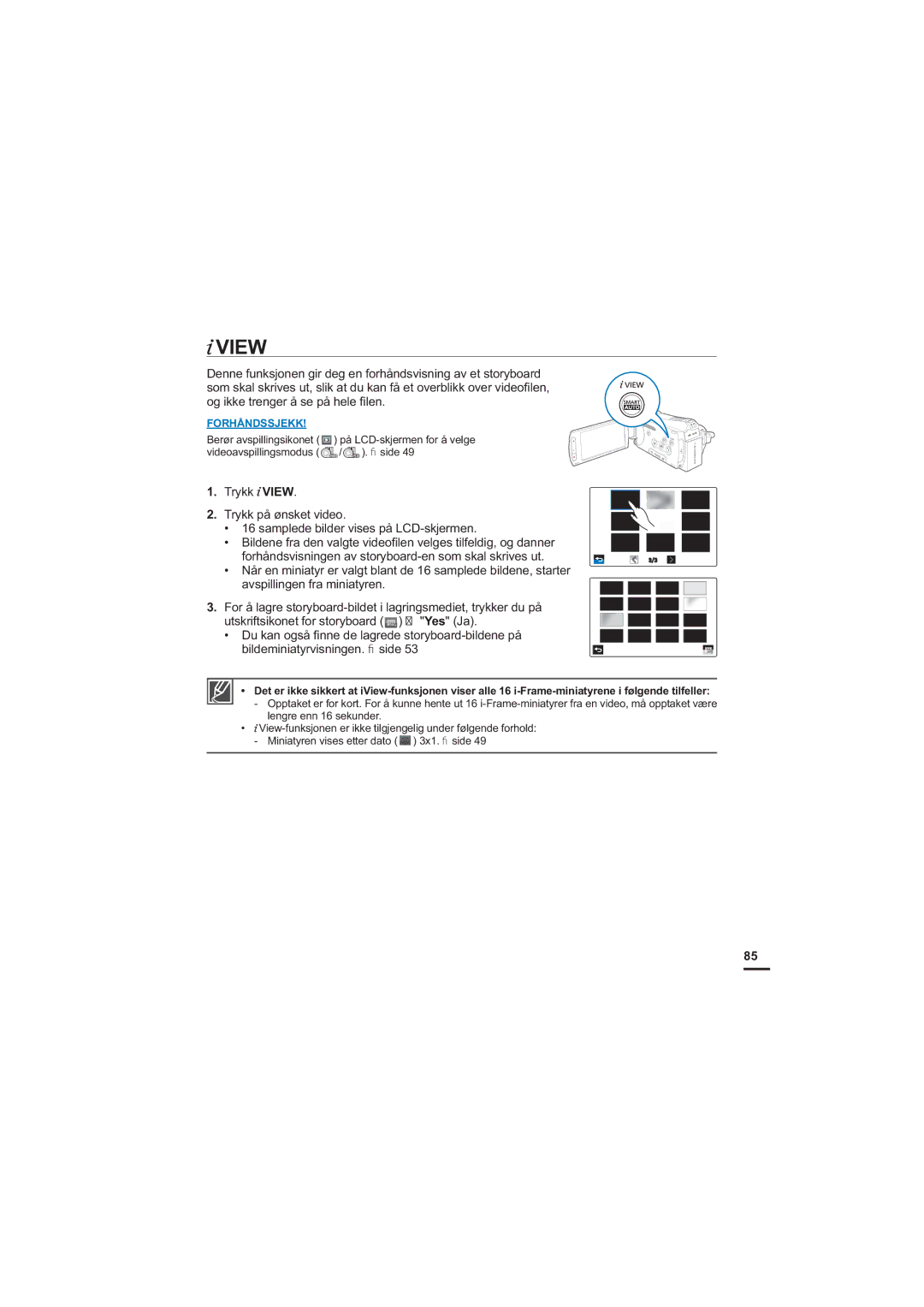 Samsung HMX-S10BP/EDC manual View 