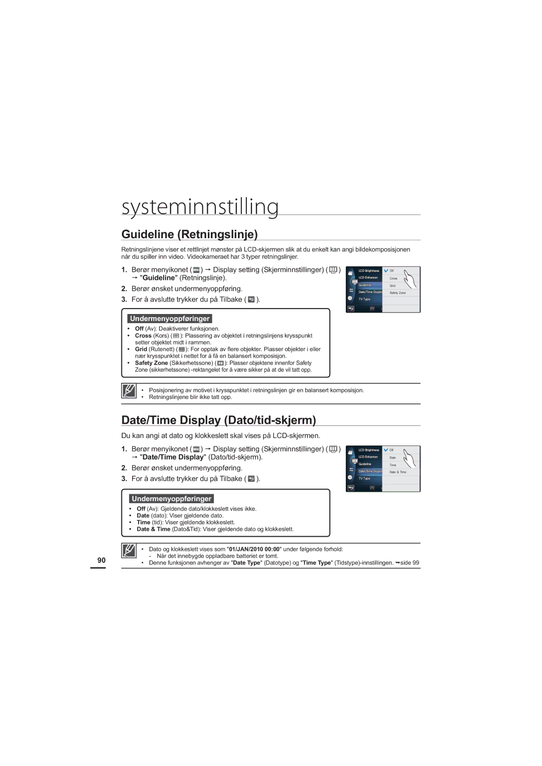 Samsung HMX-S10BP/EDC manual Guideline Retningslinje, Date/Time Display Dato/tid-skjerm 