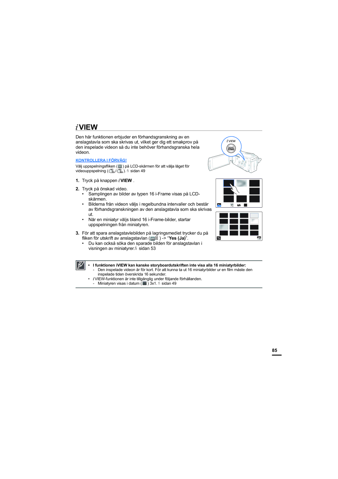 Samsung HMX-S10BP/EDC manual View 