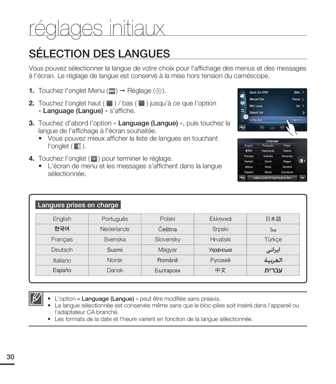 Samsung HMX-S15BN/XAA manual Sélection DES Langues, Langues prises en charge, English Português Polski Ελληνικά ⦽ǎᨕ 