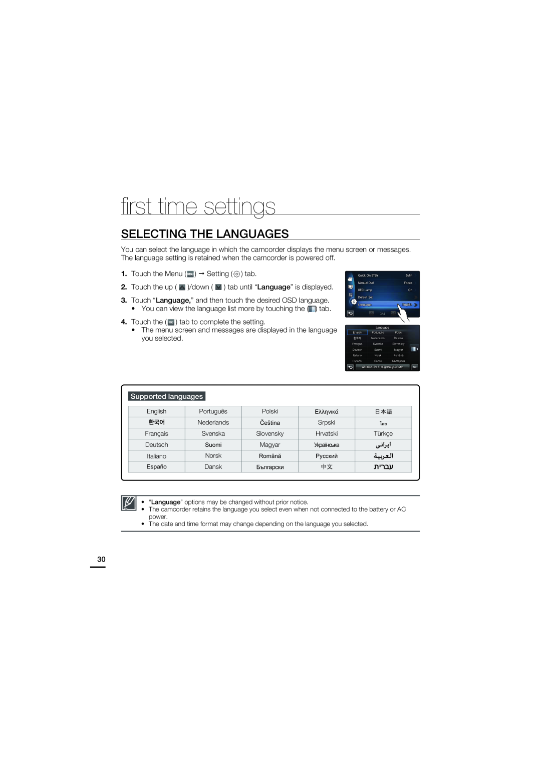 Samsung HMX-S15BN/XAA, HMX-S10BN/XAA manual Selecting The Languages, Supported languages, ﬁrst time settings 