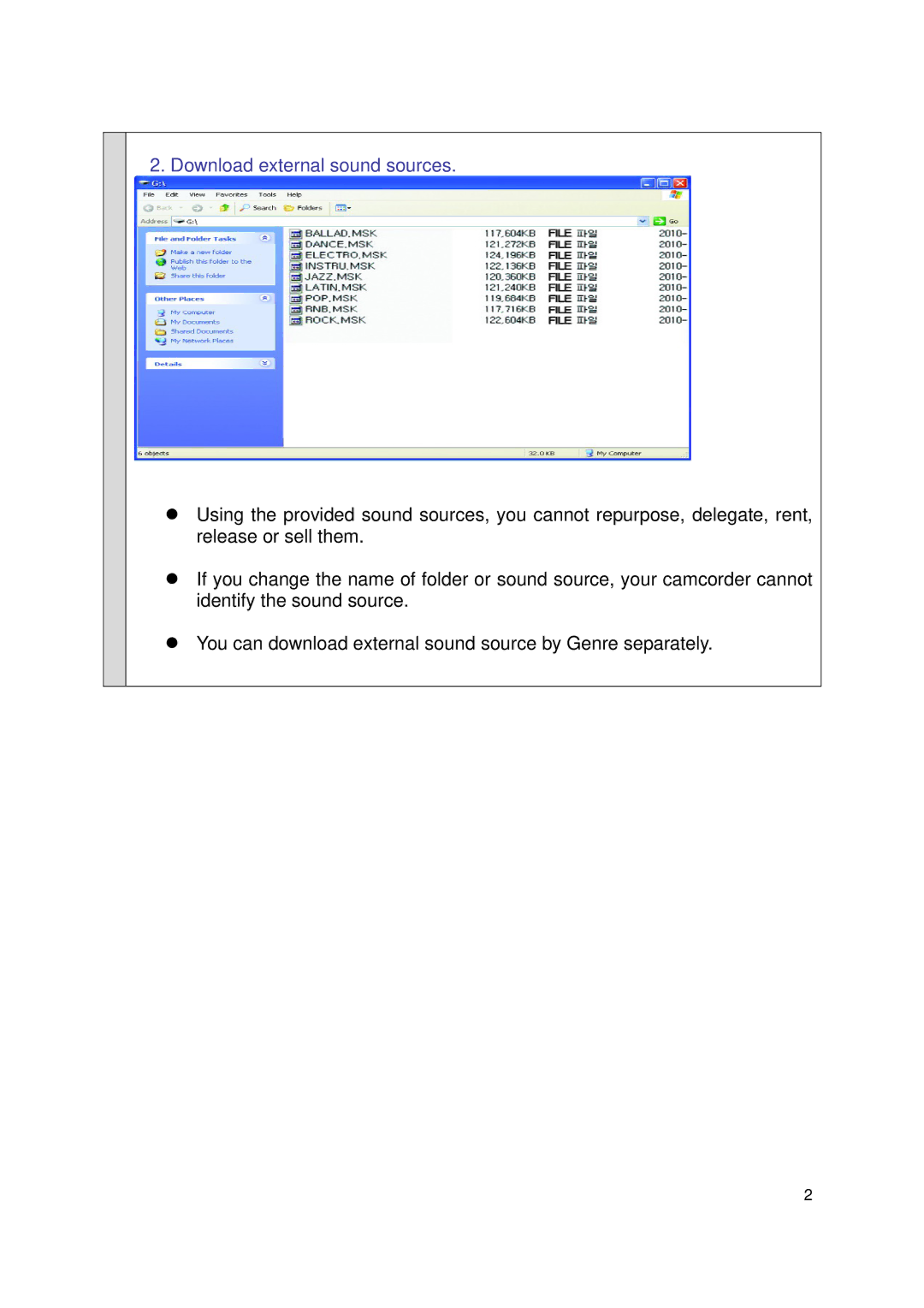 Samsung HMX-S15BN/XAA, HMX-S15BP/EDC, HMX-S10BP/EDC, HMX-S10BN/XAA, HMX-S16BP/EDC manual Download external sound sources 