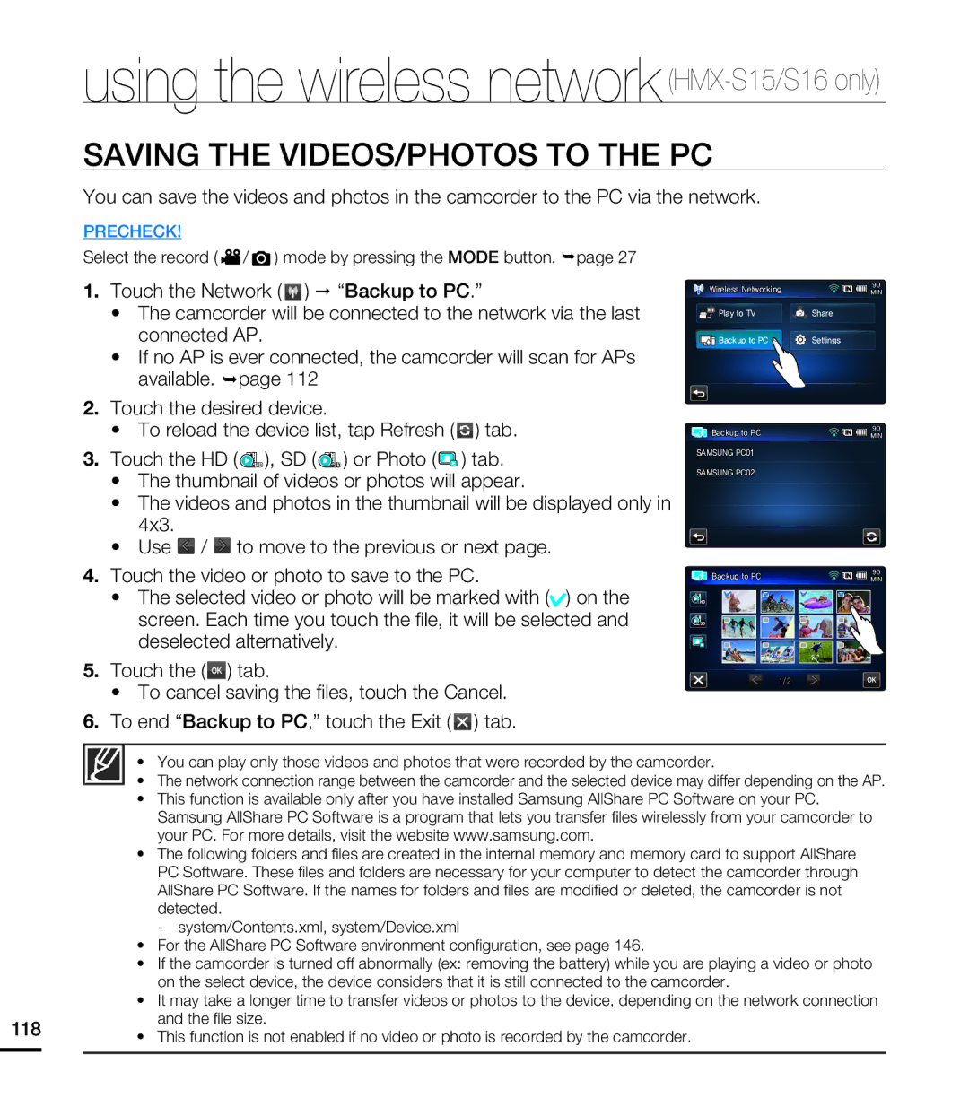 Samsung HMX-S10BP/XIL, HMX-S15BP/EDC, HMX-S10BP/EDC, HMX-S16BP/EDC, HMX-S15BP/XER Using the wireless network HMX-S15/S16 only 