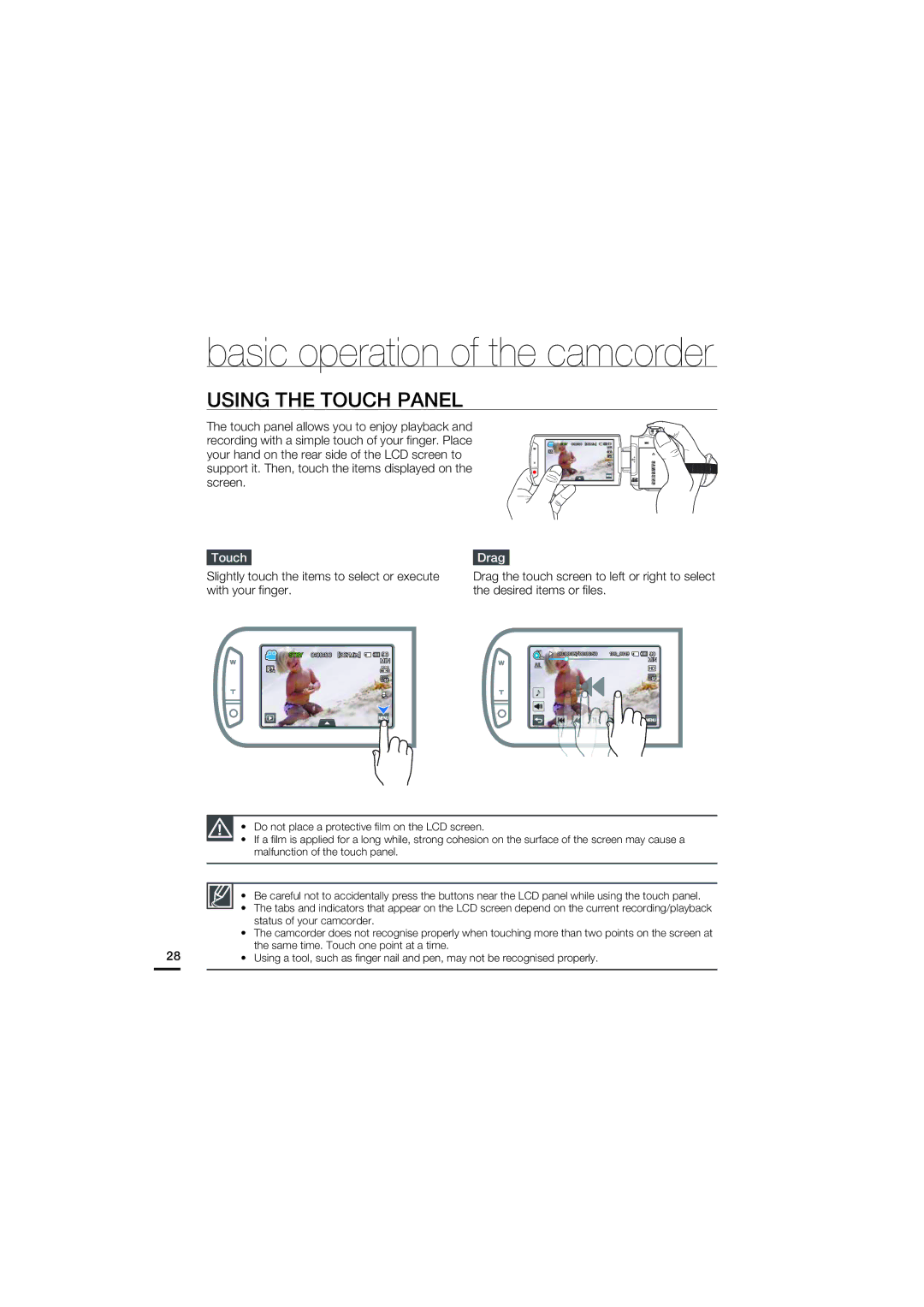 Samsung HMX-S10BP/XIL, HMX-S15BP/EDC, HMX-S10BP/EDC, HMX-S16BP/EDC, HMX-S15BP/XER, HMX-S10BP/XER Using the Touch Panel, Touch 