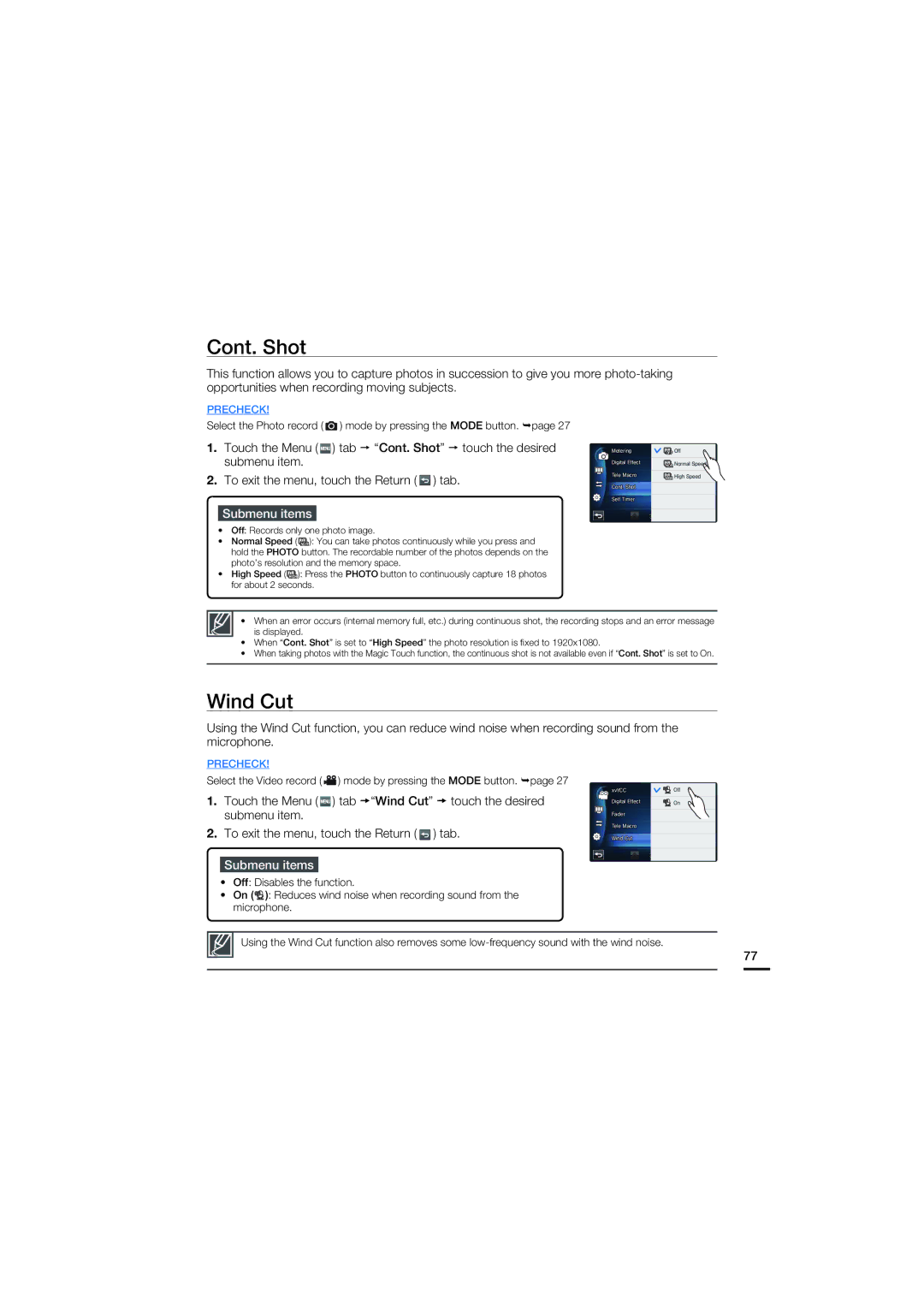 Samsung HMX-S16BP/EDC, HMX-S15BP/EDC, HMX-S10BP/EDC, HMX-S15BP/XER, HMX-S10BP/XER manual Wind Cut, Off Disables the function 