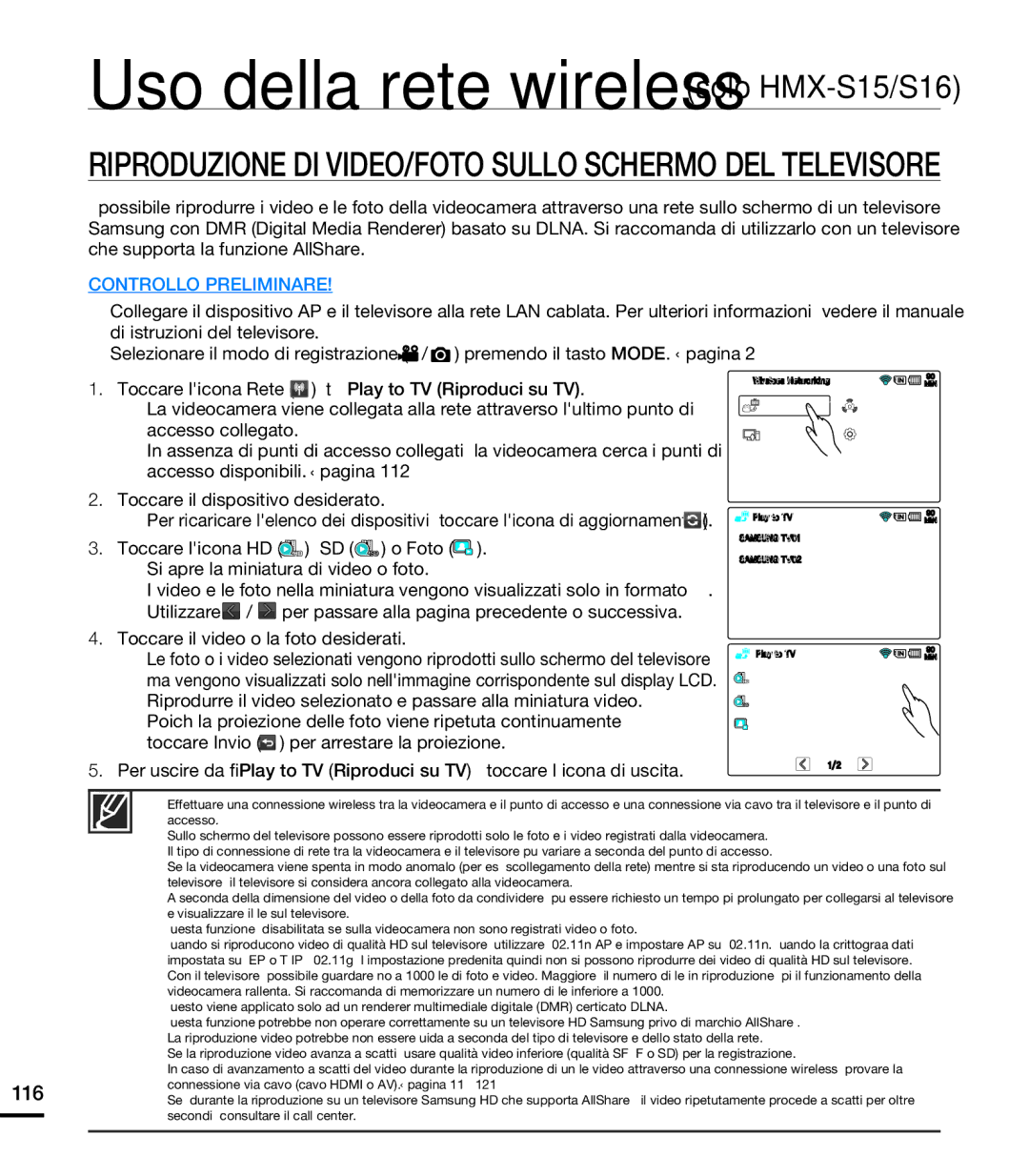 Samsung HMX-S16BP/EDC, HMX-S15BP/EDC, HMX-S10BP/EDC manual Uso della rete wireless solo HMX-S15/S16 