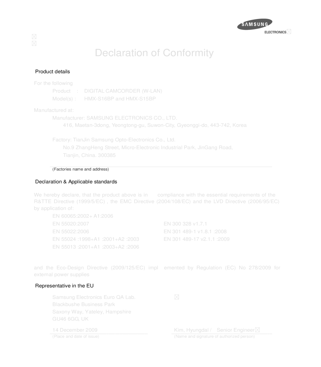 Samsung HMX-S10BP/EDC, HMX-S15BP/EDC, HMX-S16BP/EDC manual Declaration of Conformity 