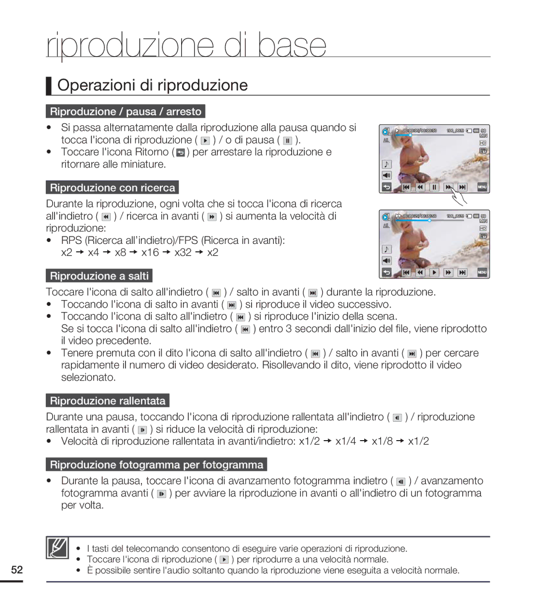 Samsung HMX-S10BP/EDC, HMX-S15BP/EDC, HMX-S16BP/EDC manual Operazioni di riproduzione 