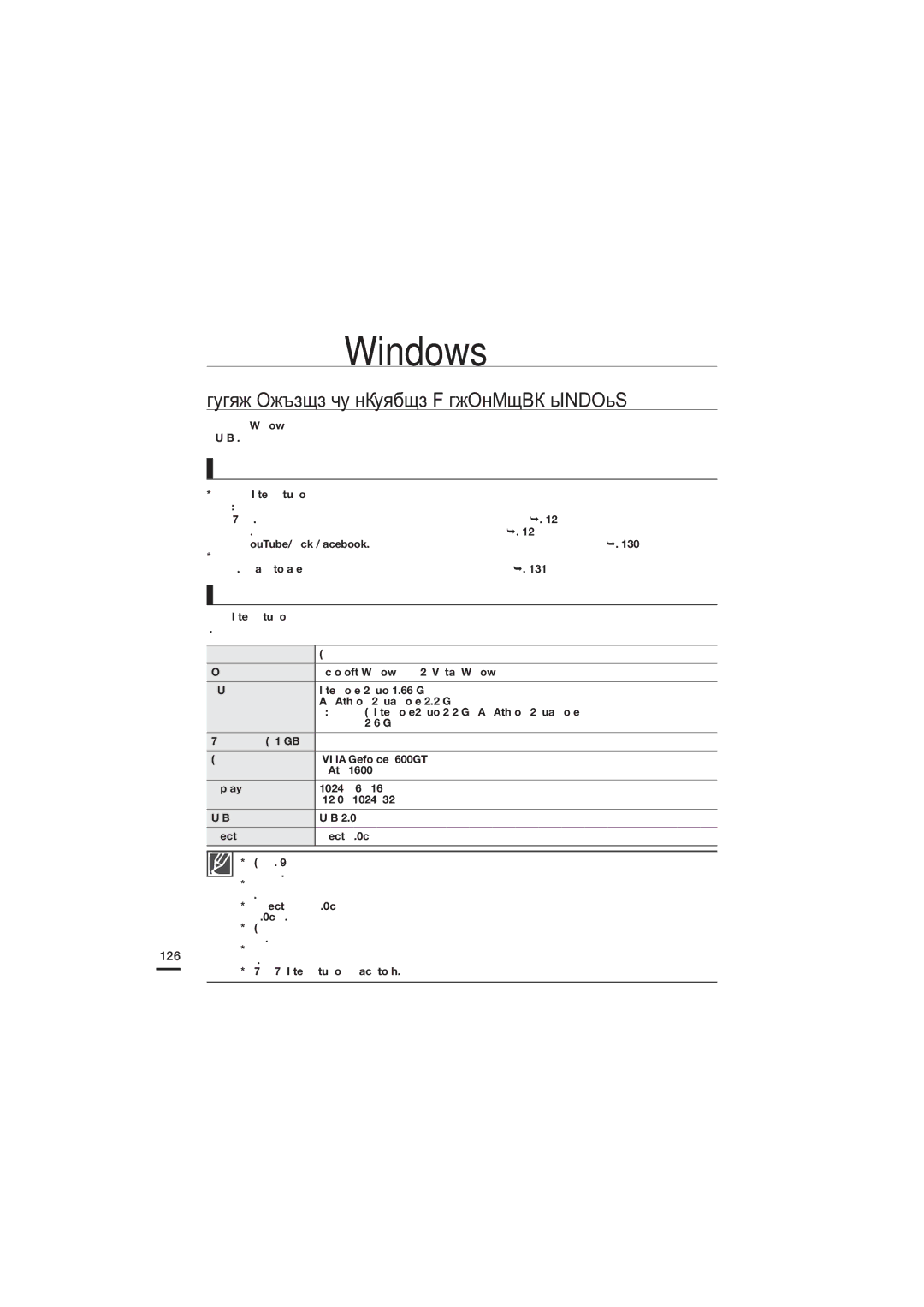 Samsung HMX-S15BP/EDC, HMX-S10BP/EDC manual Какво Можете ДА Правите С Компютър Windows, Основни функции, Системни изисквания 