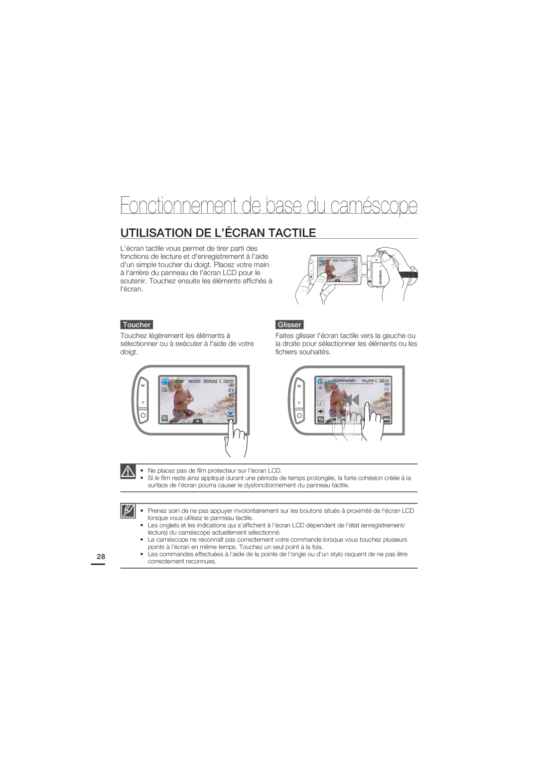 Samsung HMX-S15BP/EDC, HMX-S10BP/EDC manual Utilisation DE L’ÉCRAN Tactile, Toucher 