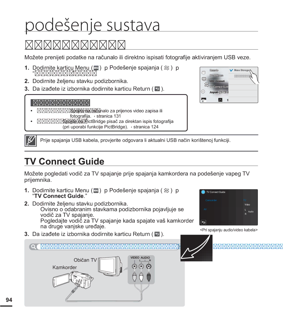 Samsung HMX-S15BP/EDC manual ³86%&RQQHFW´, Sulmhpqlnd, ³TV Connect Guide´ 