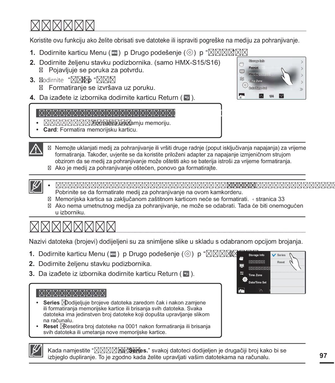 Samsung HMX-S15BP/EDC manual Rupdw, LOH1R, 3RMDYOMXMHVHSRUXNDDSRWYUGX, 6WDYNDSRGLERUQLNDVDPR+066 