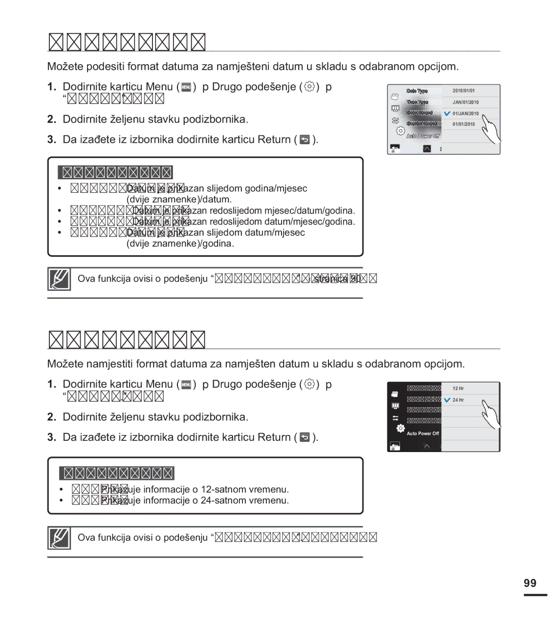 Samsung HMX-S15BP/EDC manual ³DWH7\SH´, ³7LPH7\SH´, 2YDIXQNFLMDRYLVLRSRGHãHQMX³DWH7LPHLVSOD\´ 