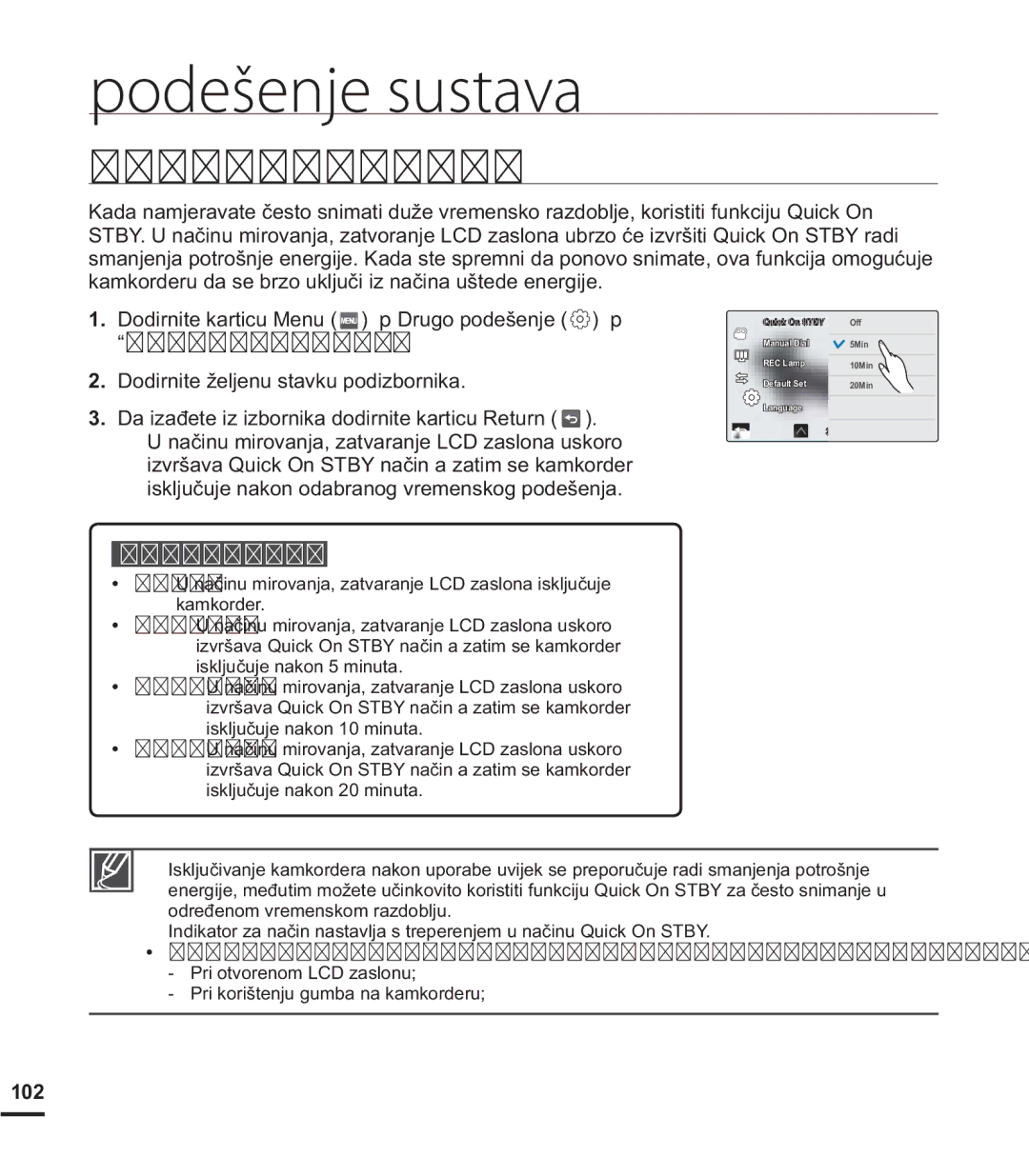 Samsung HMX-S15BP/EDC manual NDPNRUGHUXGDVHEURXNOMXþLLQDþLQDXãWHGHHQHUJLMH, ³4XLFN2Q67%, 102 