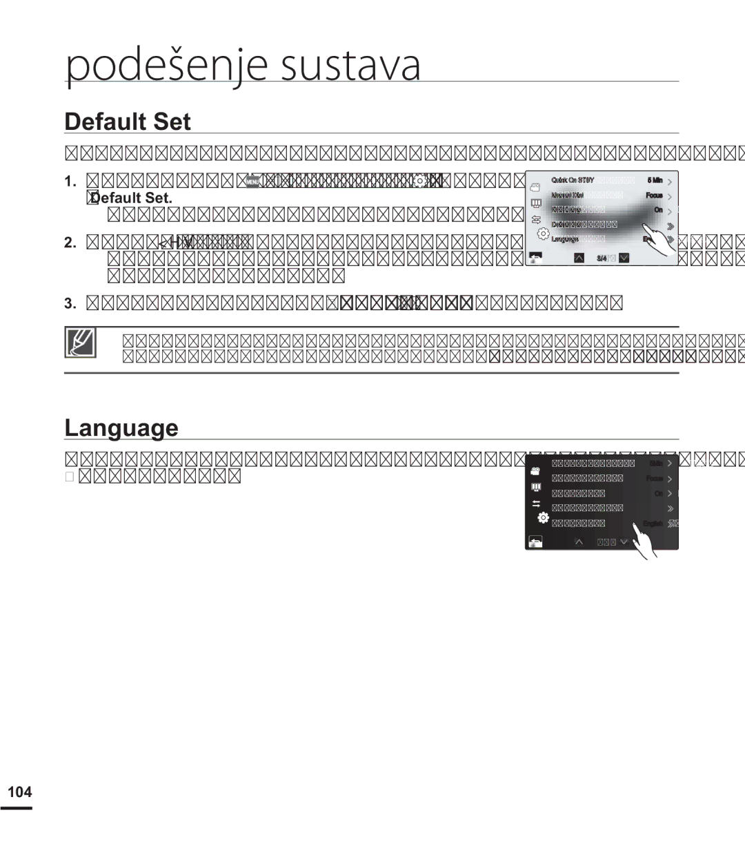 Samsung HMX-S15BP/EDC manual Language, ³Default Set, YudwhQdDgdqh, 104 