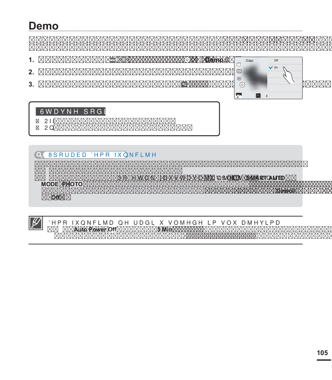 Samsung HMX-S15BP/EDC manual Demo, NDPNRUGHURPNDNRELVWHLKPRJOLODNãHNRULVWLWL, 105 