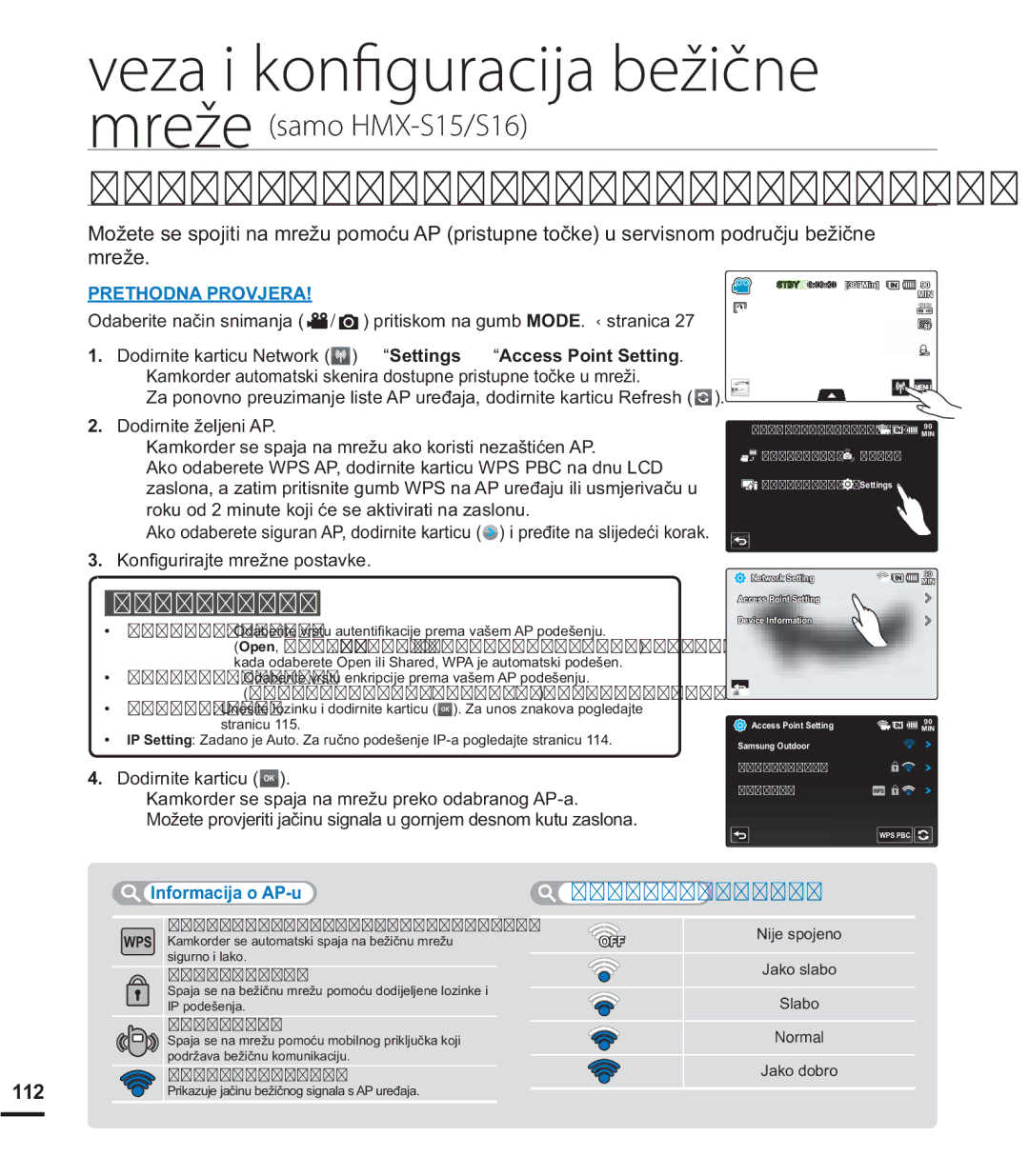 Samsung HMX-S15BP/EDC manual Veza i konfi guracija bežične, $8720$76.263$-$1-1$05ä8, Mreže samo HMX-S15/S16 