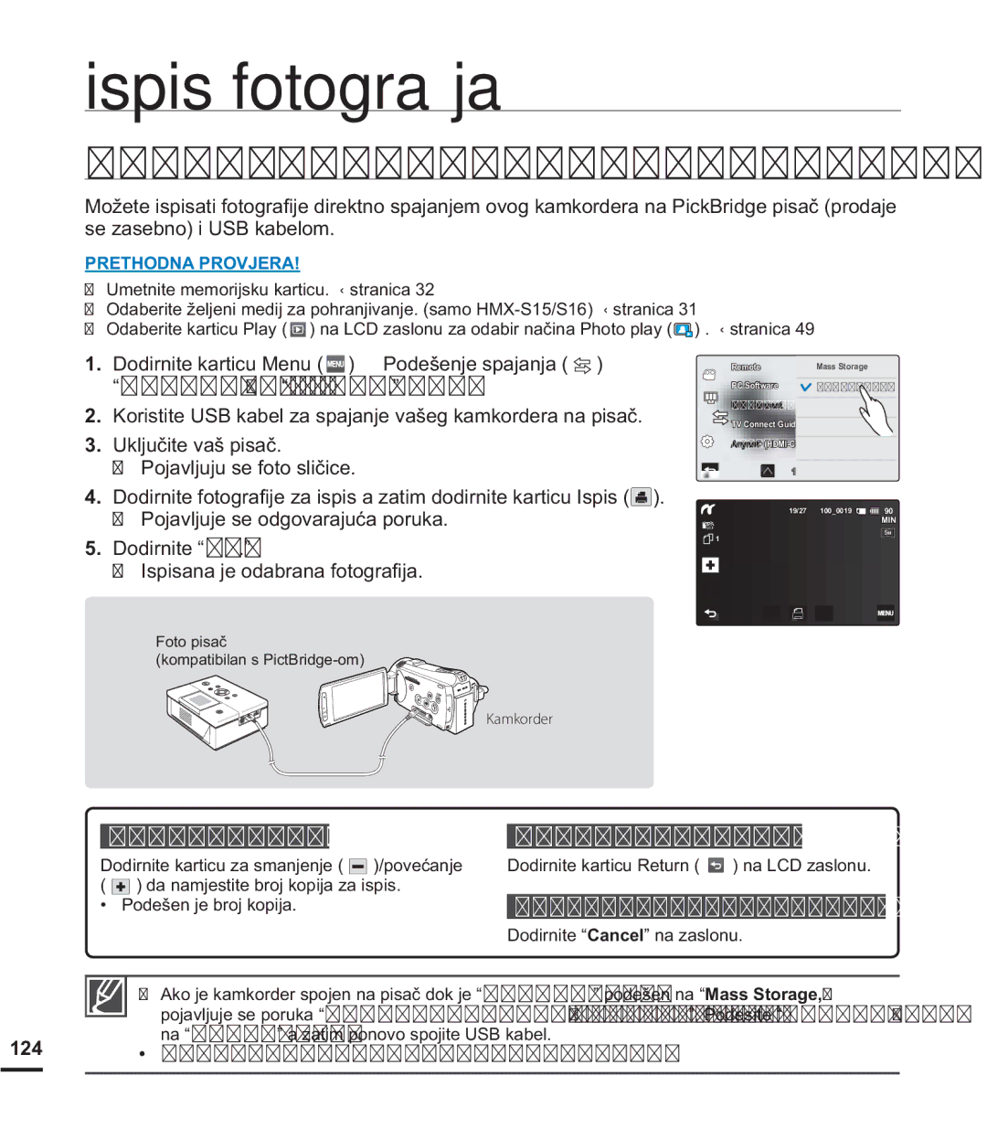 Samsung HMX-S15BP/EDC Ispis fotografi ja, $1,63,663,&7%5,*3,6$ý0, 3RGHãHQMHEURMDLVSLVD3RQLãWHQMHSRGHãHQMDDLVSLV 