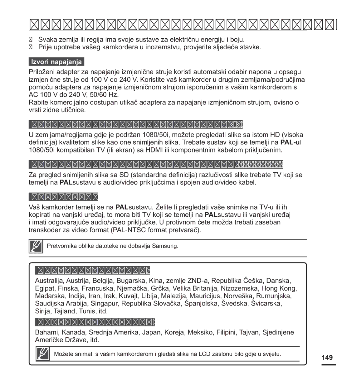 Samsung HMX-S15BP/EDC manual 83275%$9$â*.$0.255$8,12=06798, Izvori napajanja, 6XVWDYERMHQD79X 