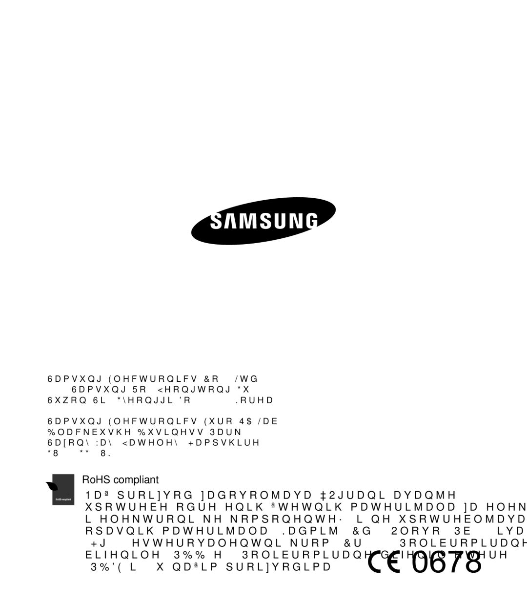 Samsung HMX-S15BP/EDC manual RoHS compliant 