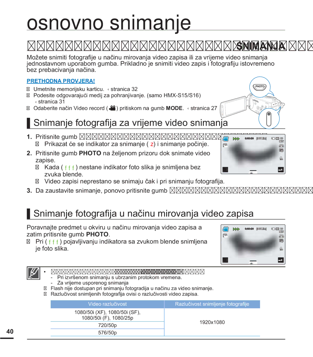 Samsung HMX-S15BP/EDC manual 61,0$1-272*5$,-$=$95,-09,2SNIMANJA, 6QLPDQMHIRWRJUD¿MDDYULMHPHYLGHRVQLPDQMD 